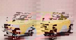 Datsun Cherry (1970 - 1974)